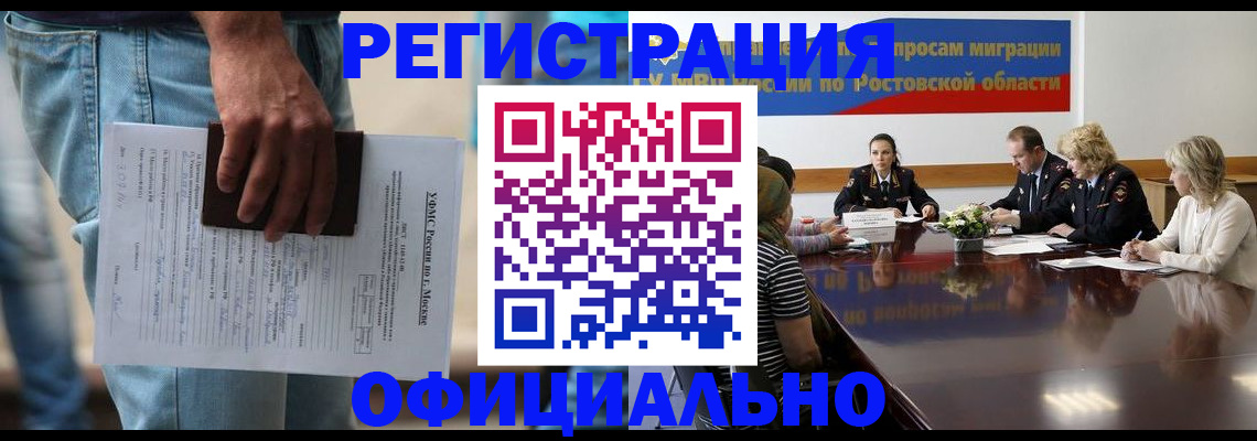 форма 3 в Плавске